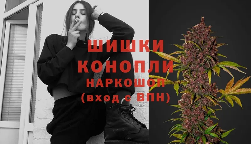 как найти наркотики  Ельня  Марихуана Ganja 